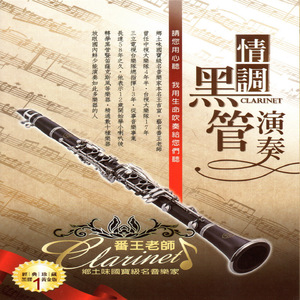 制服丝袜欧美亚洲 强奸乱伦 尼龙袜
